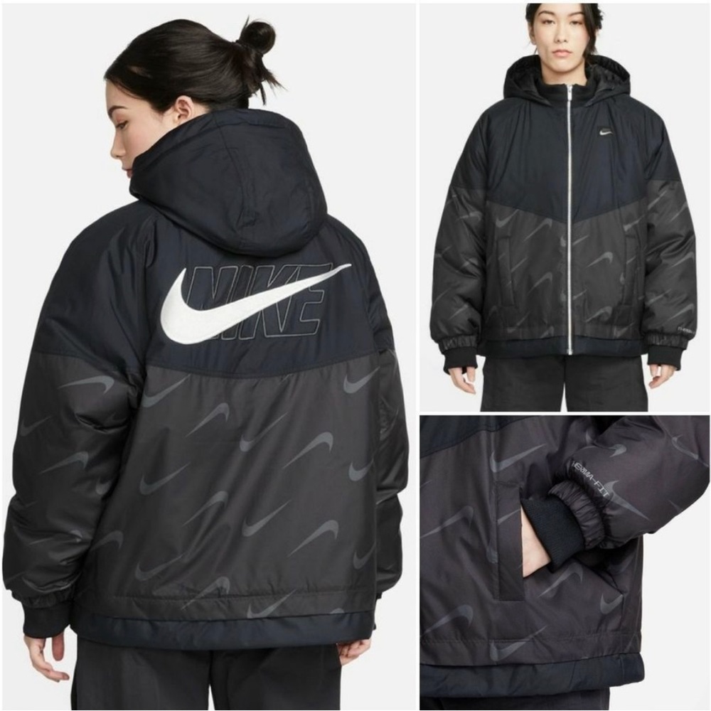 Women’s Nike therma-fit oversized Jacket